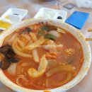 수정궁수정