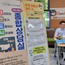 신가공인중개사사무소 이미지