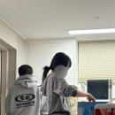종성인테리어 네이버블로그