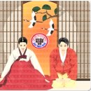 부경환경설비