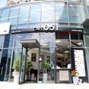카페051오션테라스수변공원점