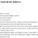 창진기획 이미지
