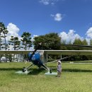 사천온천랜드앤호텔 이미지