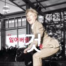 황*혁