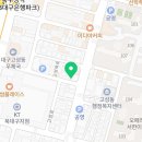 솔라노래연습장 이미지