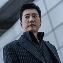 신끼리