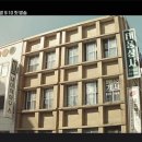 사수상사 이미지