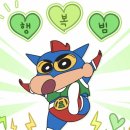 아이랑치과의원 네이버블로그
