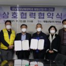 태림산업 이미지