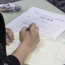 이승배수학학원