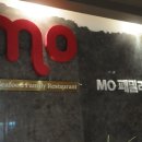 시티코아 앞[장산역 10번출구] 이미지