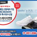 에스에이치앤엠
