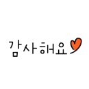 잎새달닷새(April5)