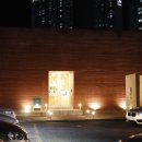 피카커피 - 달성군 가창로176길 27 | 피카커피