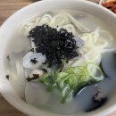 찬양집 | [종로] 해물칼국수 맛집 찬양집 내돈내산 후기｜1965년 60년 전통 노포, 수요미식회·미슐랭 빕구르망...