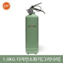 서일소방산업