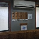 탐진강면사무소 - 창원시 마산합포구 월영동6길 26 | 탐진강면사무소