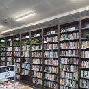 이화문구 | [신촌 서점] 이화여대 교보문고 이용후기