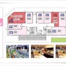 에스제이 보습학원 이미지