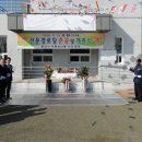 야촌 경로당 이미지