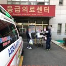 주)중앙응급환자이송단 이미지