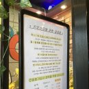 슈퍼싱어 코인노래연습장 이미지