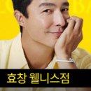 칼로리바 - 부산진구 부전로 99-1 | 칼로리바