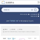 수원하늘채더퍼스트1단지(아) 이미지