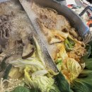 감동샤브 이미지