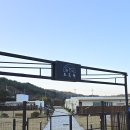 도도프라이빗펜션 이미지