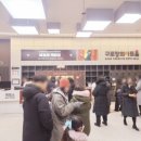 구로창의아트홀 이미지