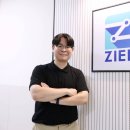 지엔네트워크