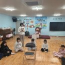 2026 사순절 대그룹 활동 1 이미지