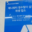 해물방앗간