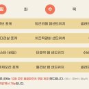 언스타트카페 이미지
