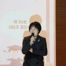 내손초등학교 이미지