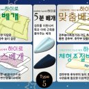 목화스크린