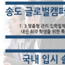 글로리컨설팅 이미지