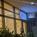 복심 | [내돈내산] 배복심 헤어 뷰티 여자 펌 후기 / 여름할인(30%) / 민생회복소비쿠폰 사용가능미용실