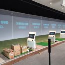 홀인원스크린골프연습장 이미지