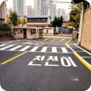 그린안전 이미지