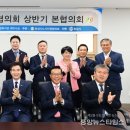 근로자종합복지관 세미나실 이미지