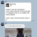 디테일라이프 | 미아역 헬스장 추천 라이프빌딩짐 PT 1-2회차 자극 제대로 느낀 후기