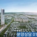 진곡산단1번로 이미지