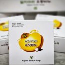 동안비법연구소