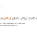 젤리 베이비