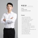 비엠더프라이빗 유성점 | 💪🏽대전봉명동 PT는 비엠더프라이빗 유성점💪🏽