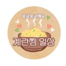 영등동-01 이미지