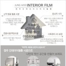 연수원로 이미지