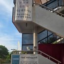 이화원중식당 - 영등포구 신길로 39 | 대전 월드컵경기장 맛집, 이화원중식당 삼선간짜장 해물짬뽕 후기